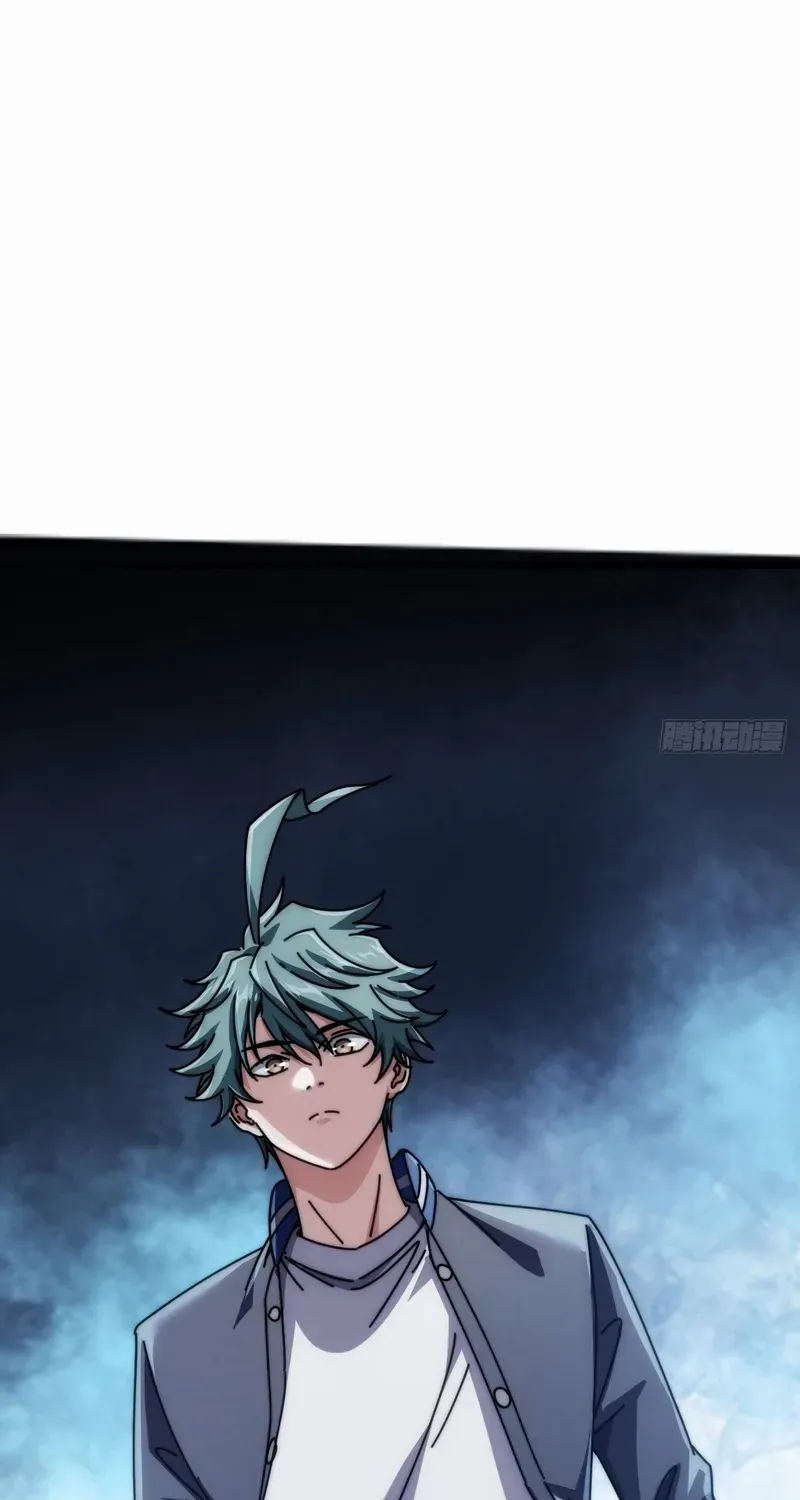 Read Infinite Evolution From Zero chapter 13 image 100 on Lezhin