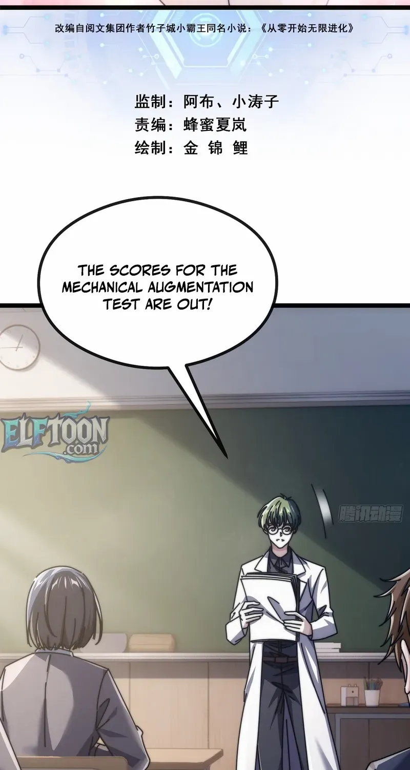 Read Infinite Evolution From Zero chapter 13 image 2 on Lezhin