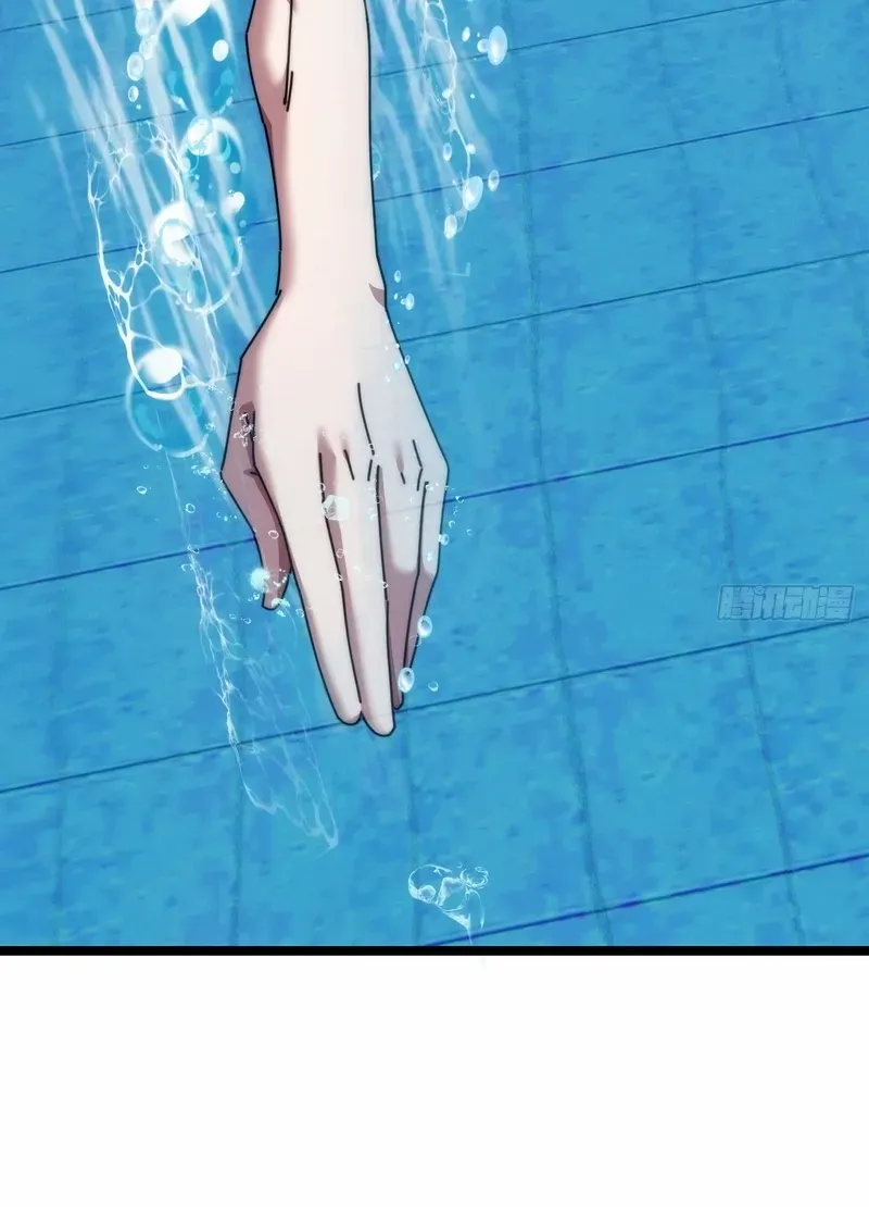 Read Infinite Evolution From Zero chapter 13 image 47 on Lezhin