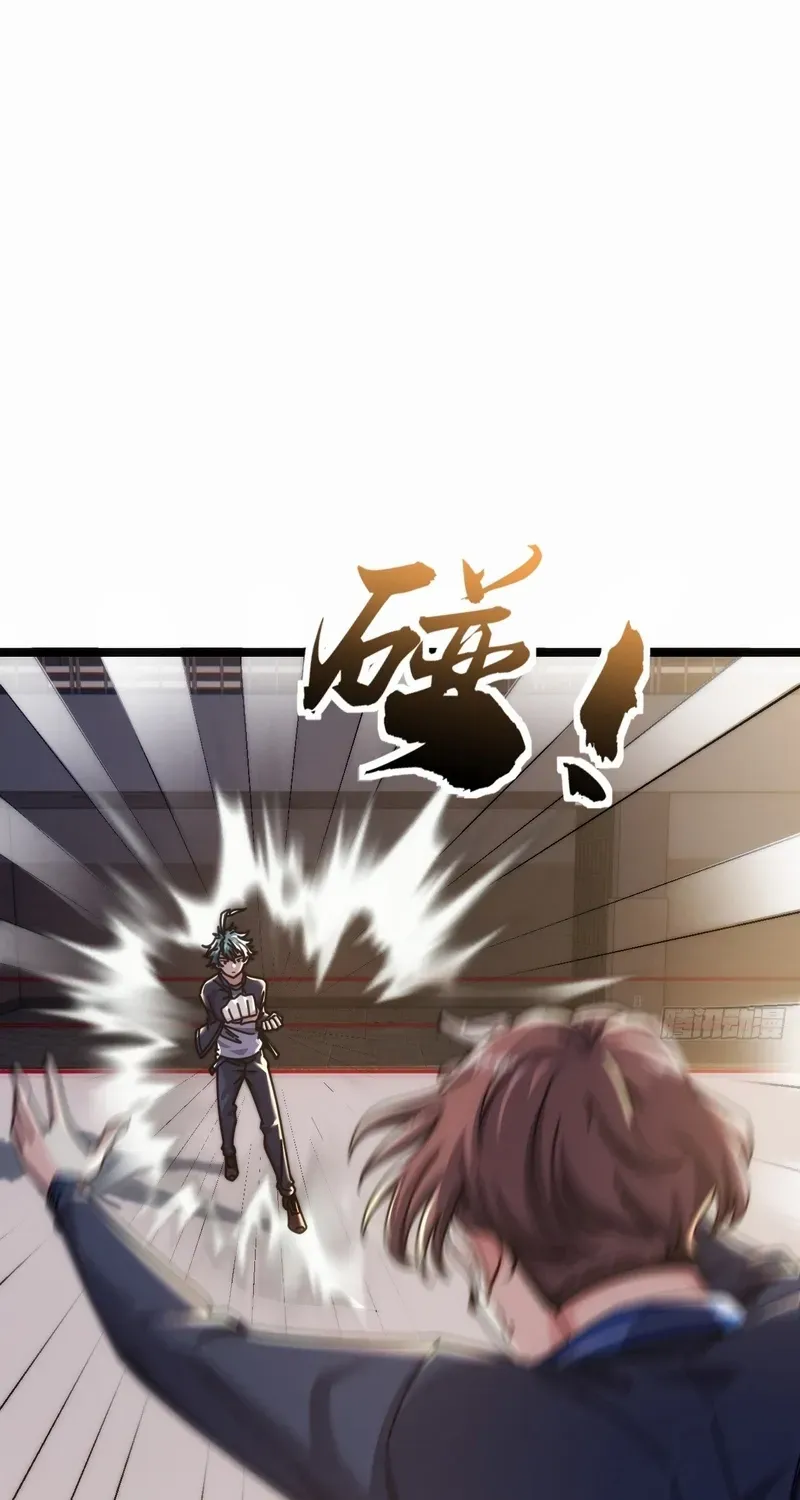 Read Infinite Evolution From Zero chapter 13 image 67 on Lezhin