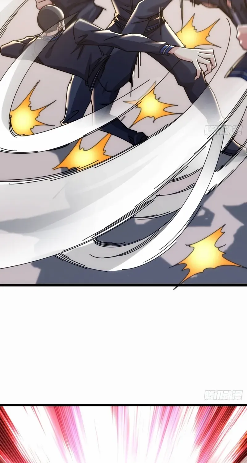 Read Infinite Evolution From Zero chapter 13 image 77 on Lezhin