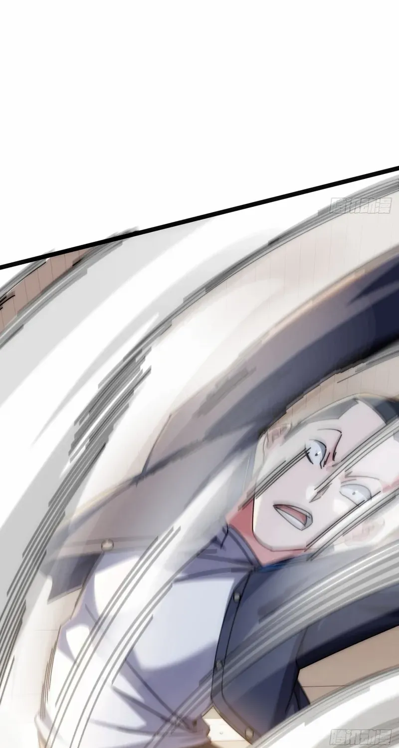Read Infinite Evolution From Zero chapter 13 image 79 on Lezhin