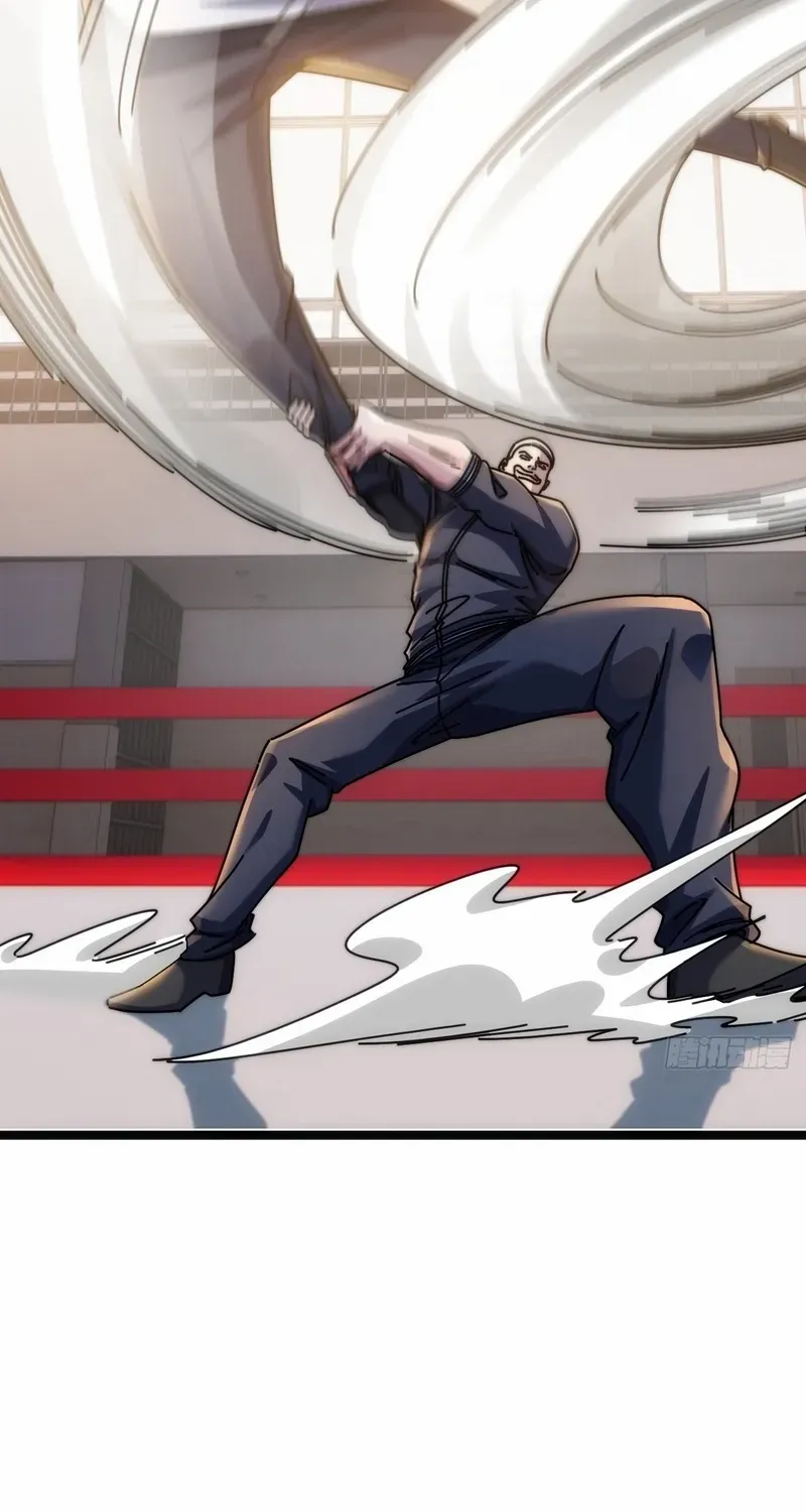 Read Infinite Evolution From Zero chapter 13 image 80 on Lezhin