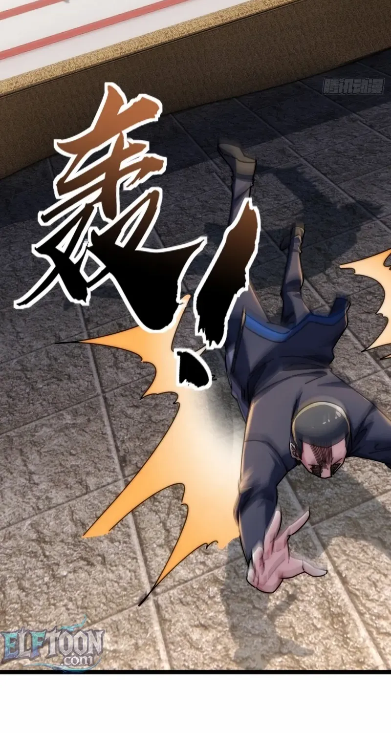 Read Infinite Evolution From Zero chapter 13 image 82 on Lezhin