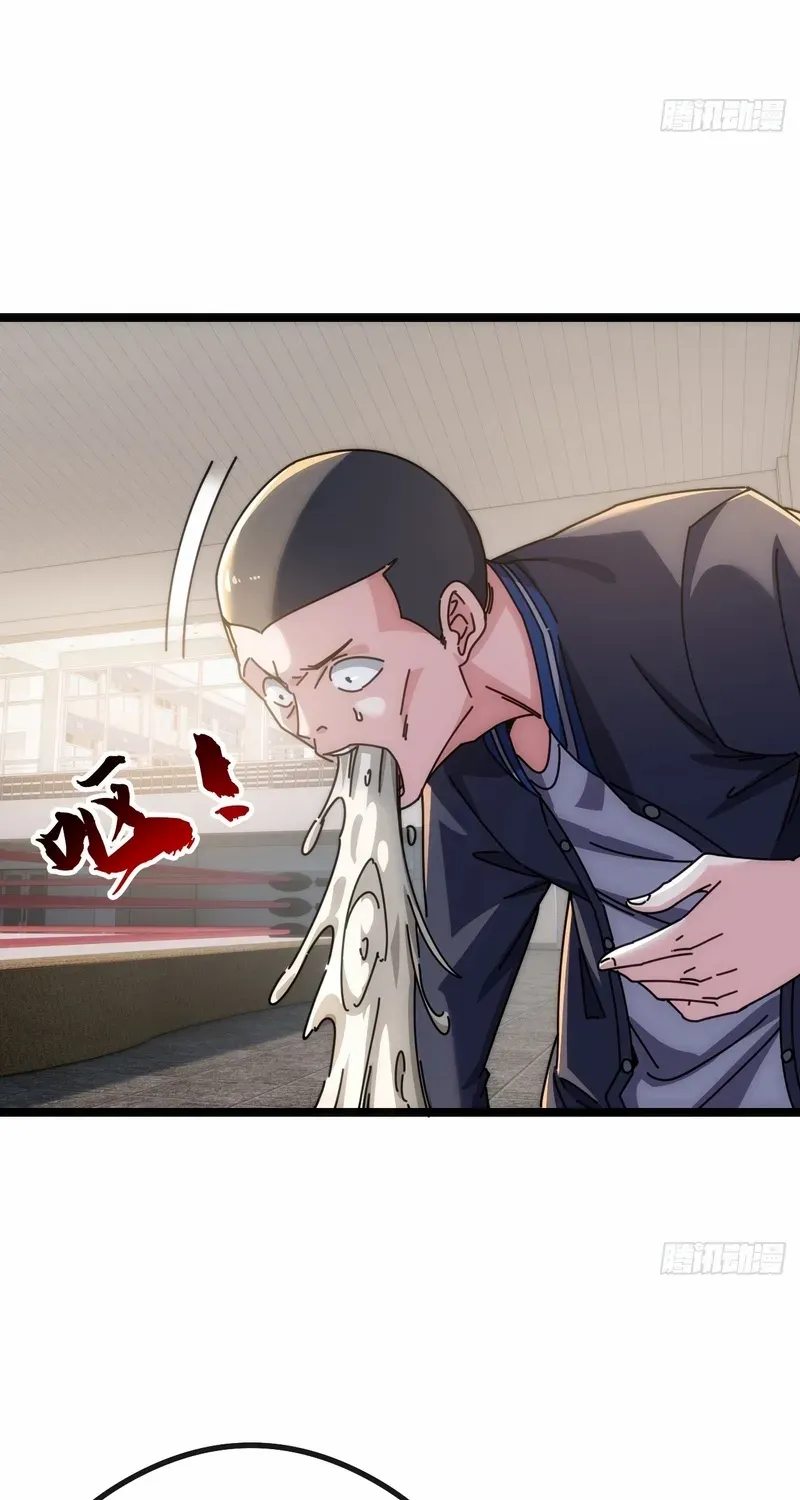 Read Infinite Evolution From Zero chapter 13 image 83 on Lezhin