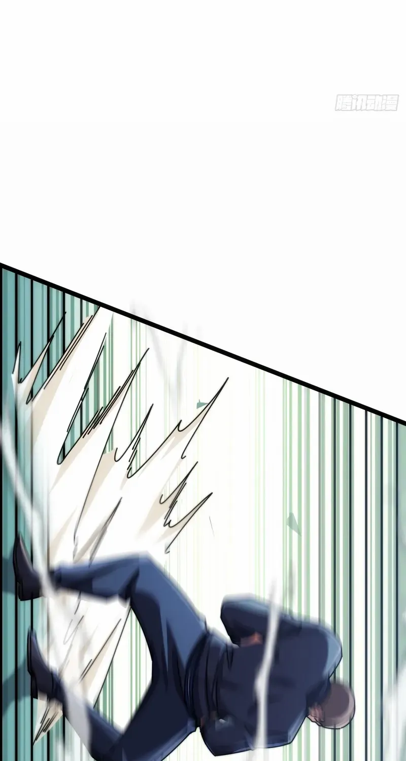 Read Infinite Evolution From Zero chapter 13 image 90 on Lezhin