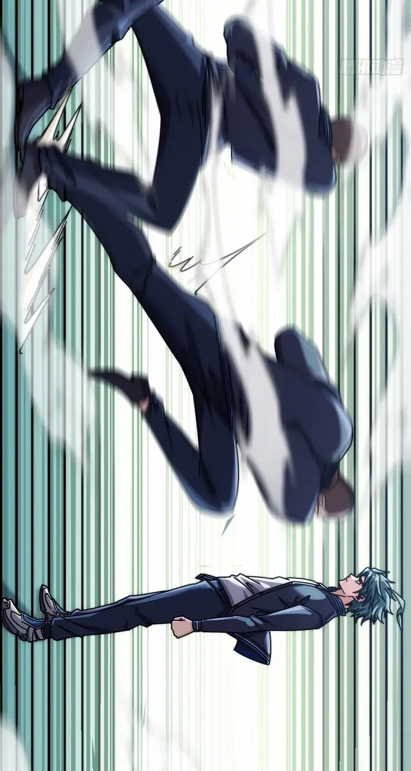 Read Infinite Evolution From Zero chapter 13 image 91 on Lezhin