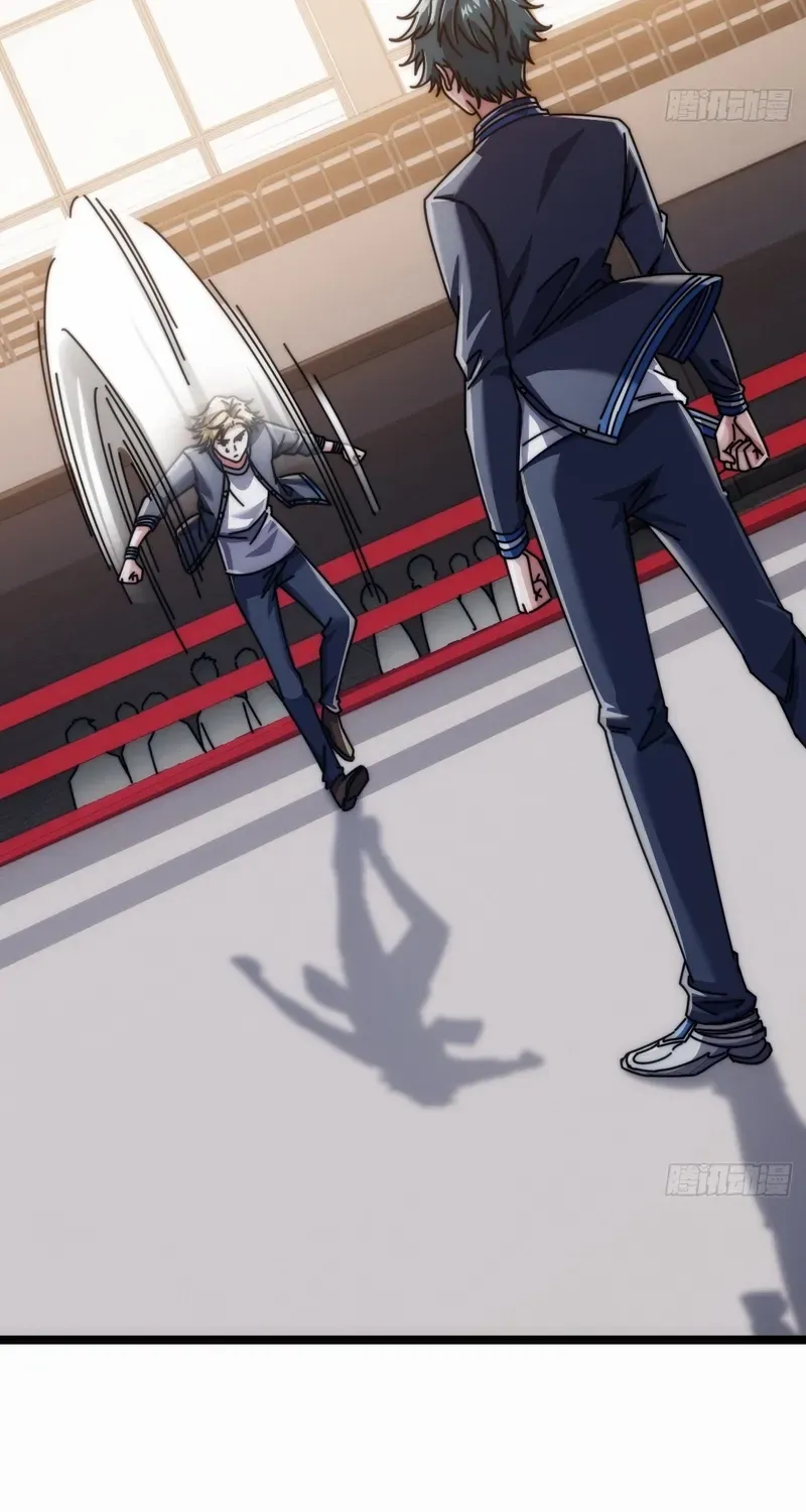 Read Infinite Evolution From Zero chapter 13 image 99 on Lezhin