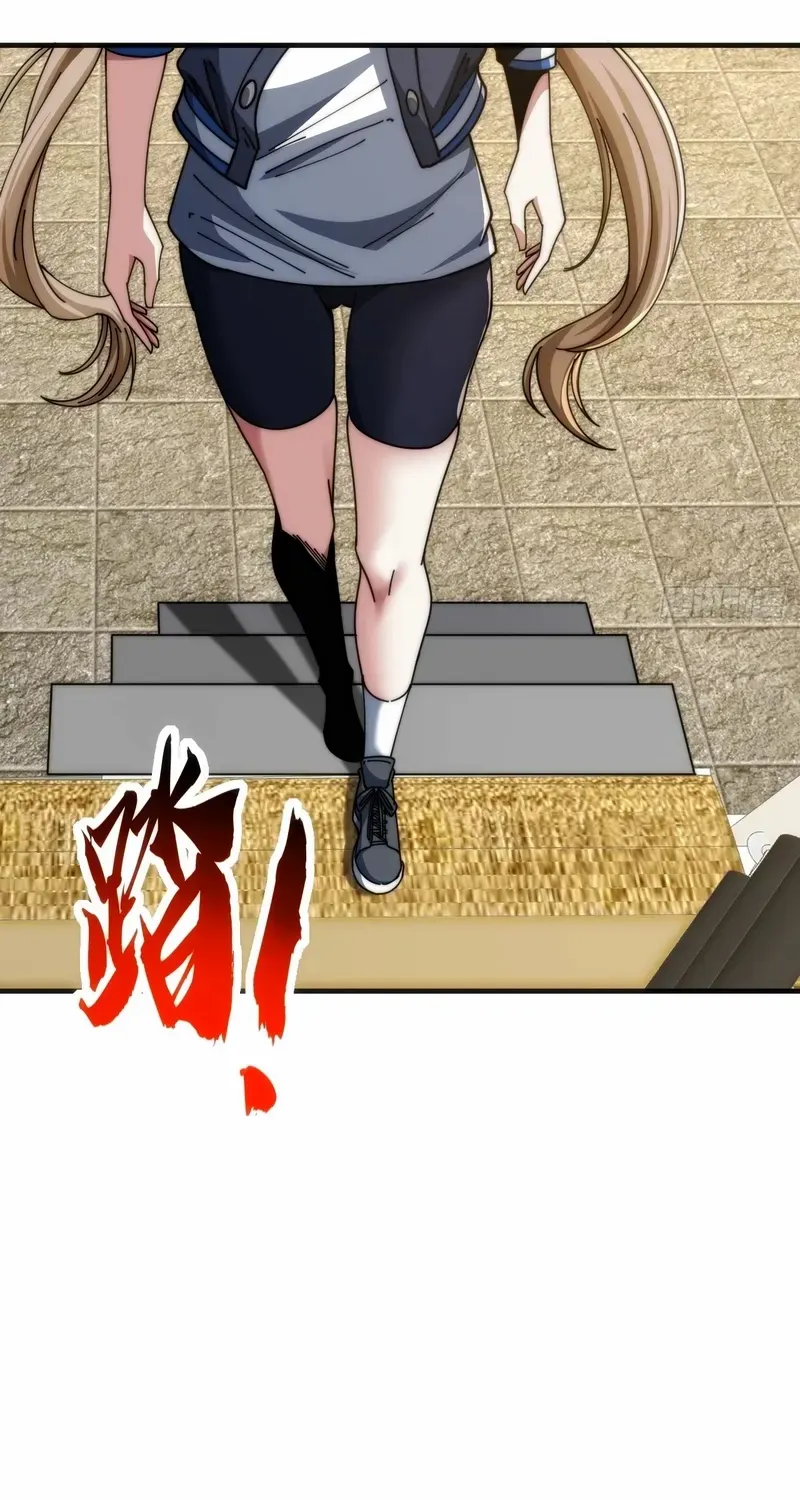Read Infinite Evolution From Zero chapter 14 image 100 on Lezhin