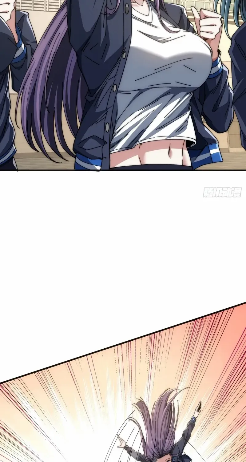Read Infinite Evolution From Zero chapter 14 image 19 on Lezhin