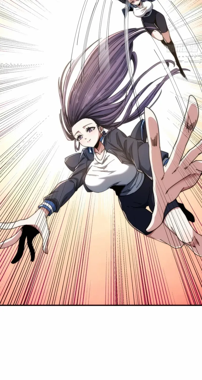 Read Infinite Evolution From Zero chapter 14 image 20 on Lezhin