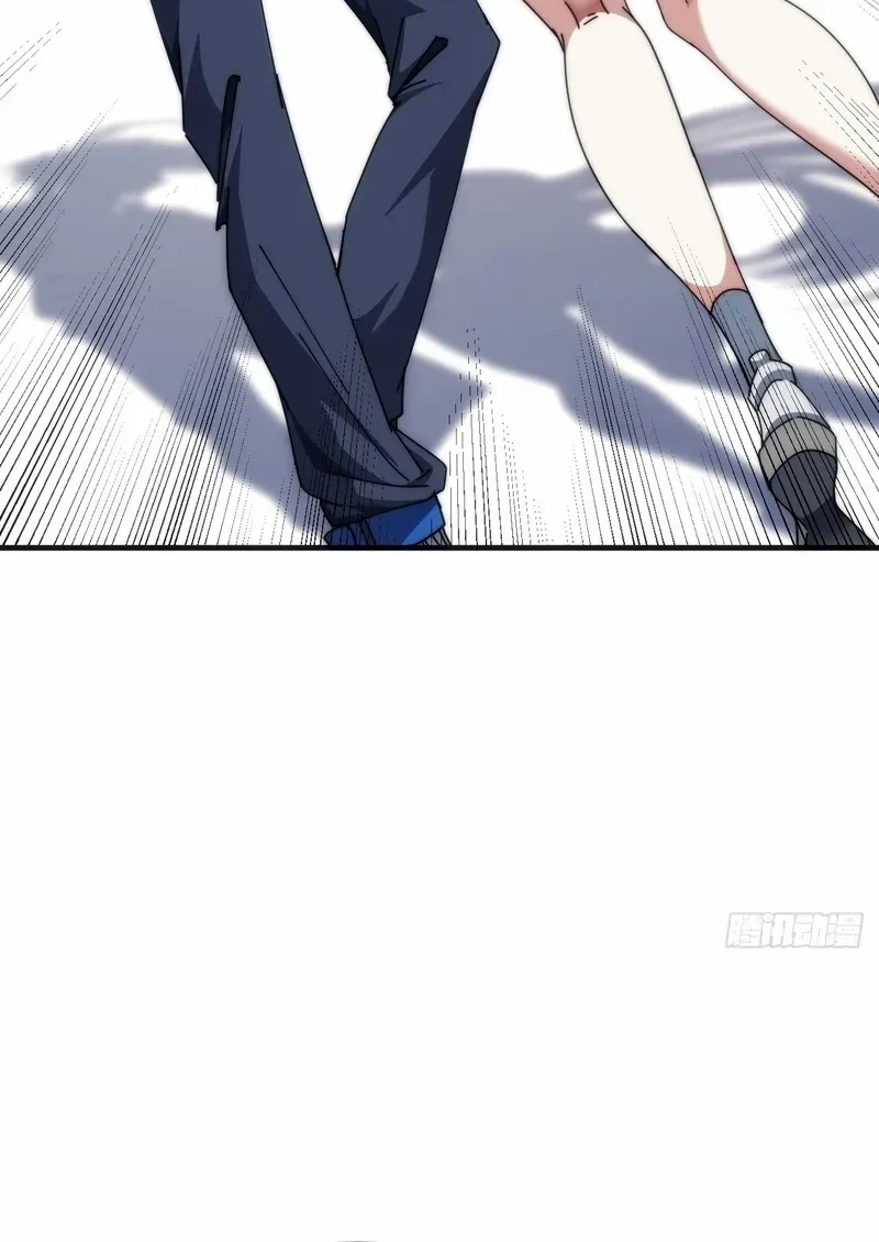 Read Infinite Evolution From Zero chapter 14 image 22 on Lezhin
