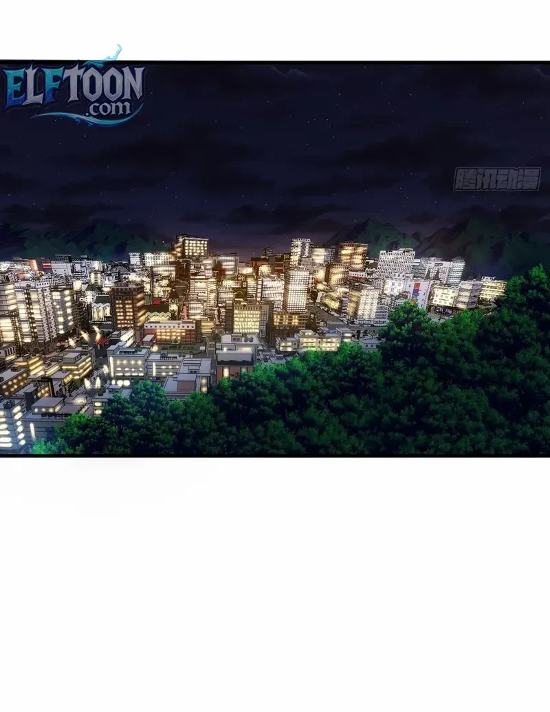 Read Infinite Evolution From Zero chapter 14 image 38 on Lezhin