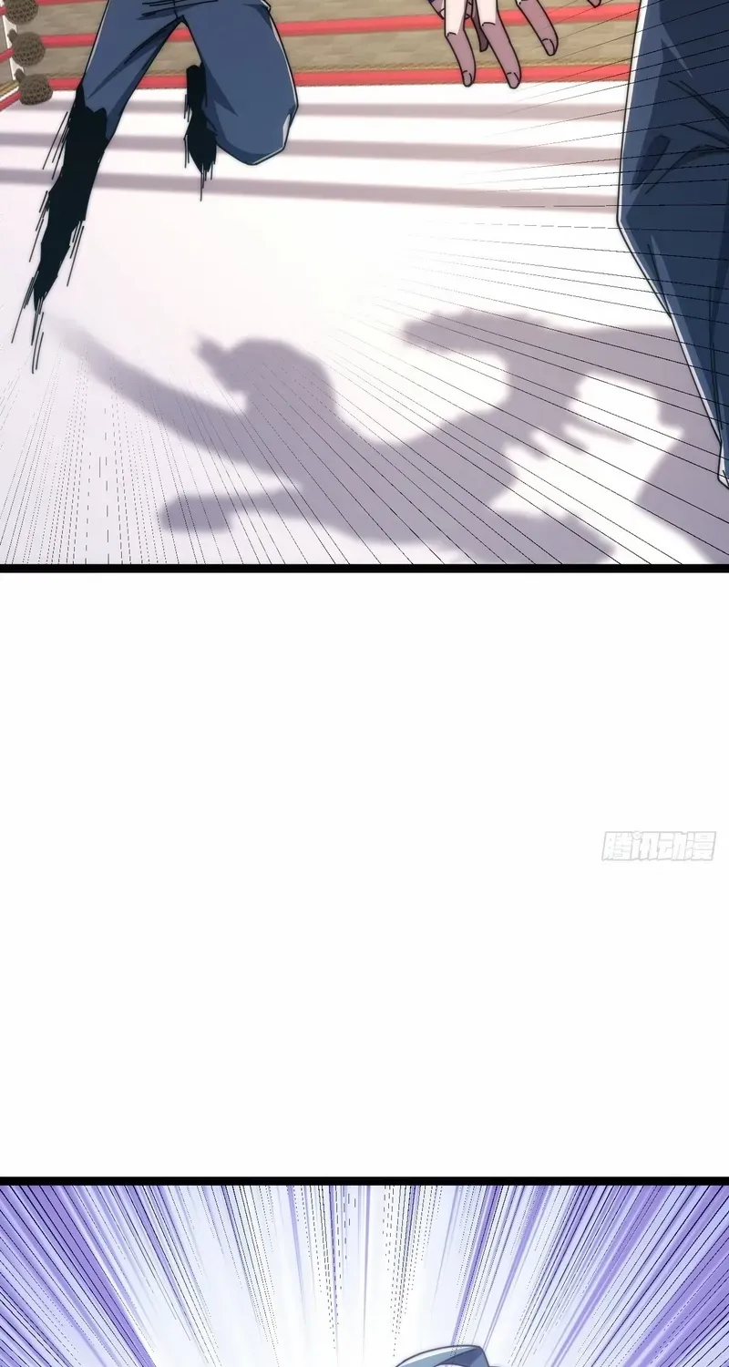 Read Infinite Evolution From Zero chapter 14 image 4 on Lezhin