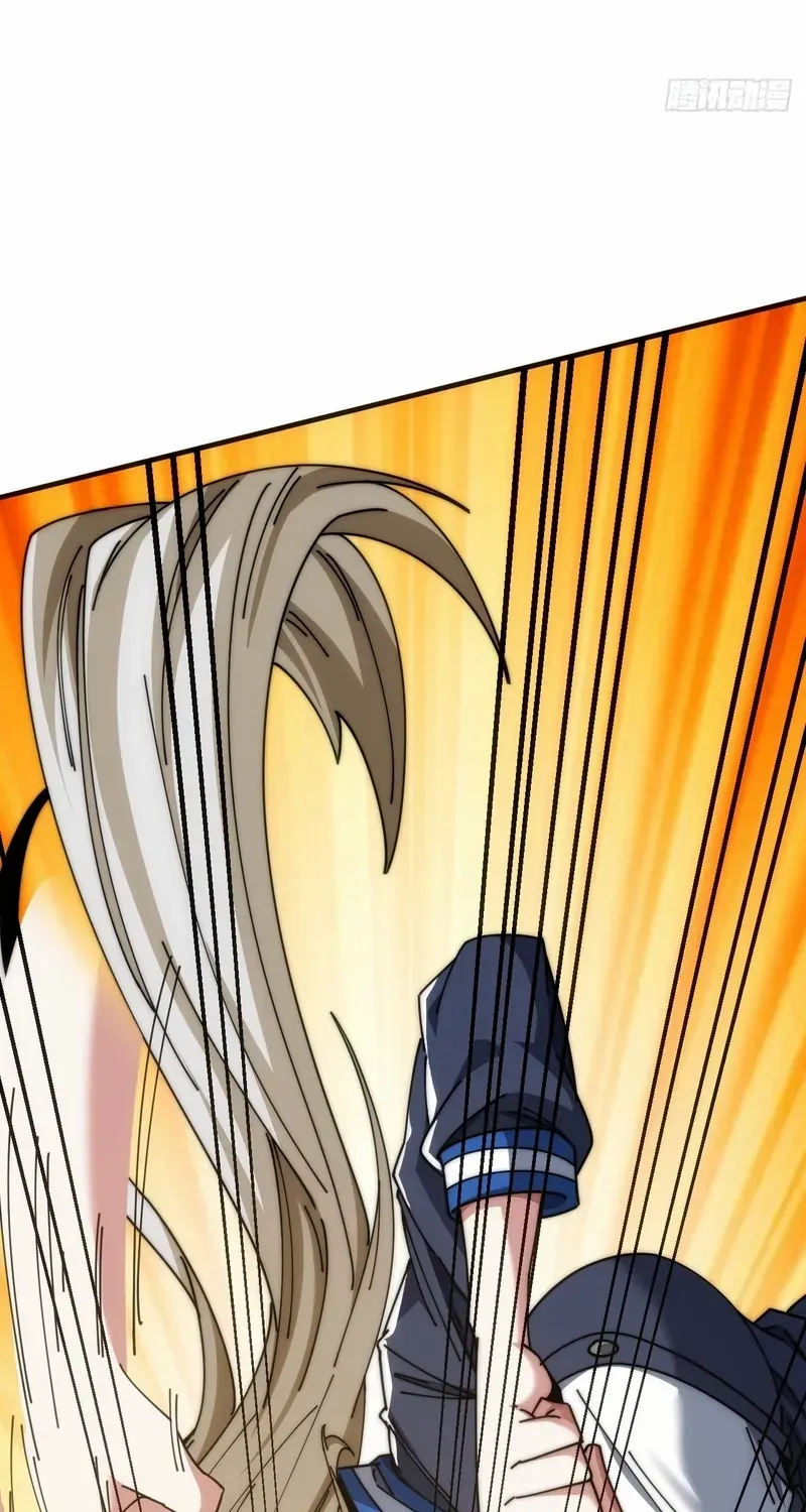 Read Infinite Evolution From Zero chapter 14 image 75 on Lezhin