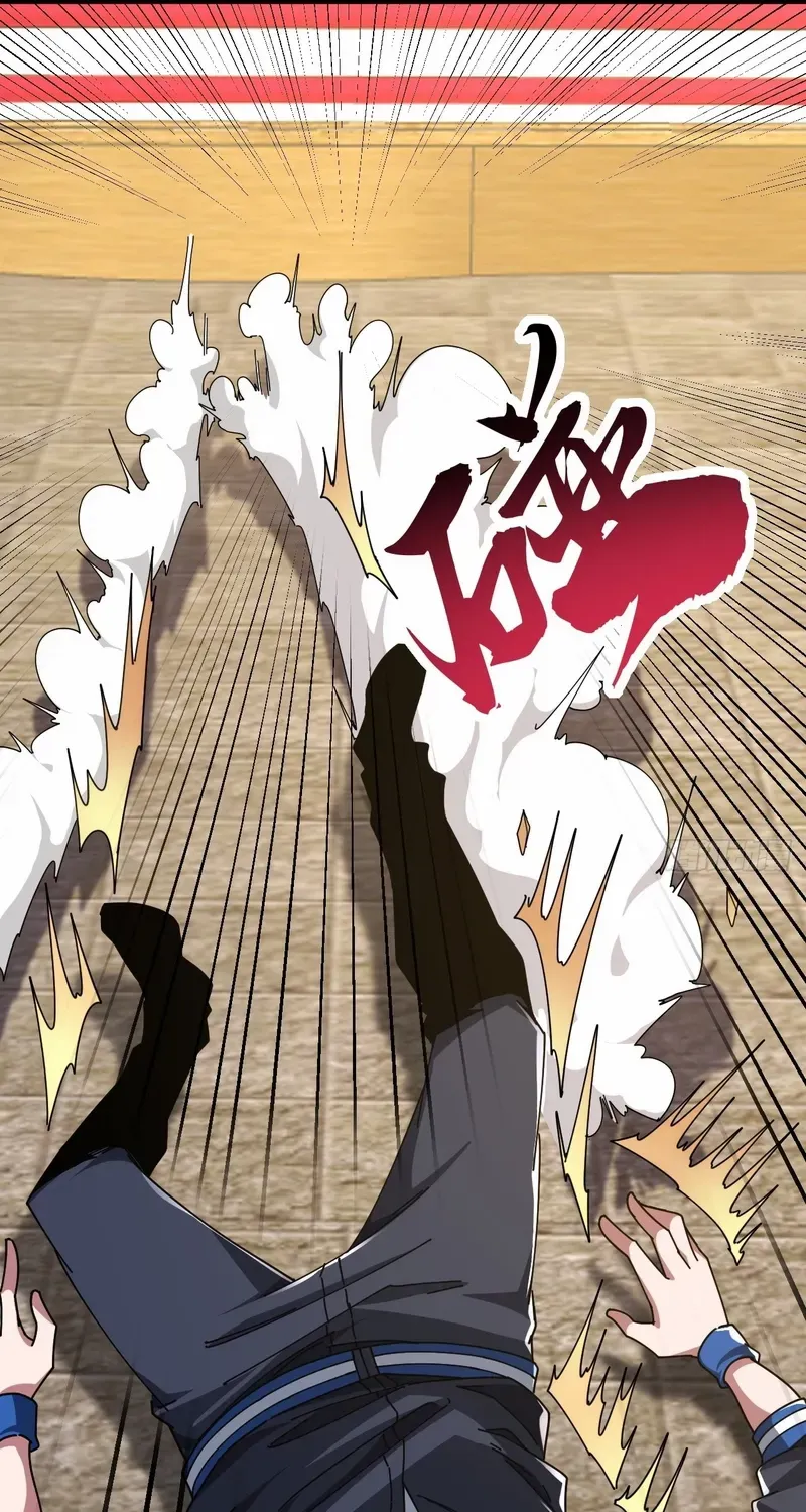 Read Infinite Evolution From Zero chapter 14 image 8 on Lezhin