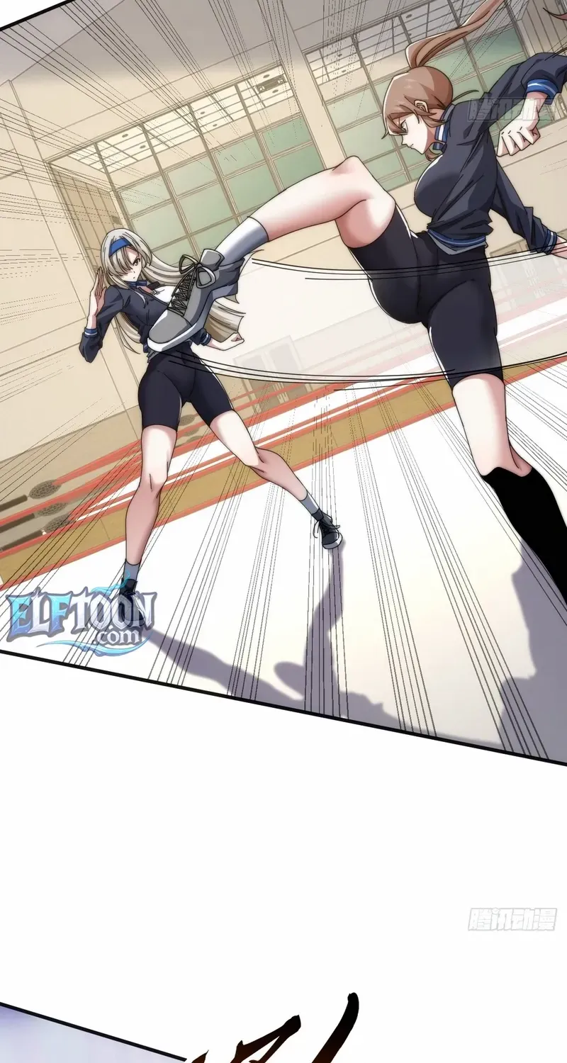 Read Infinite Evolution From Zero chapter 14 image 90 on Lezhin