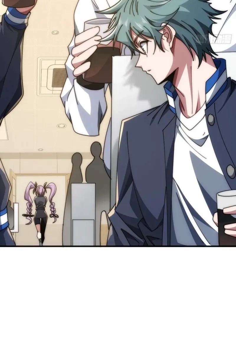 Read Infinite Evolution From Zero chapter 16 image 24 on Lezhin