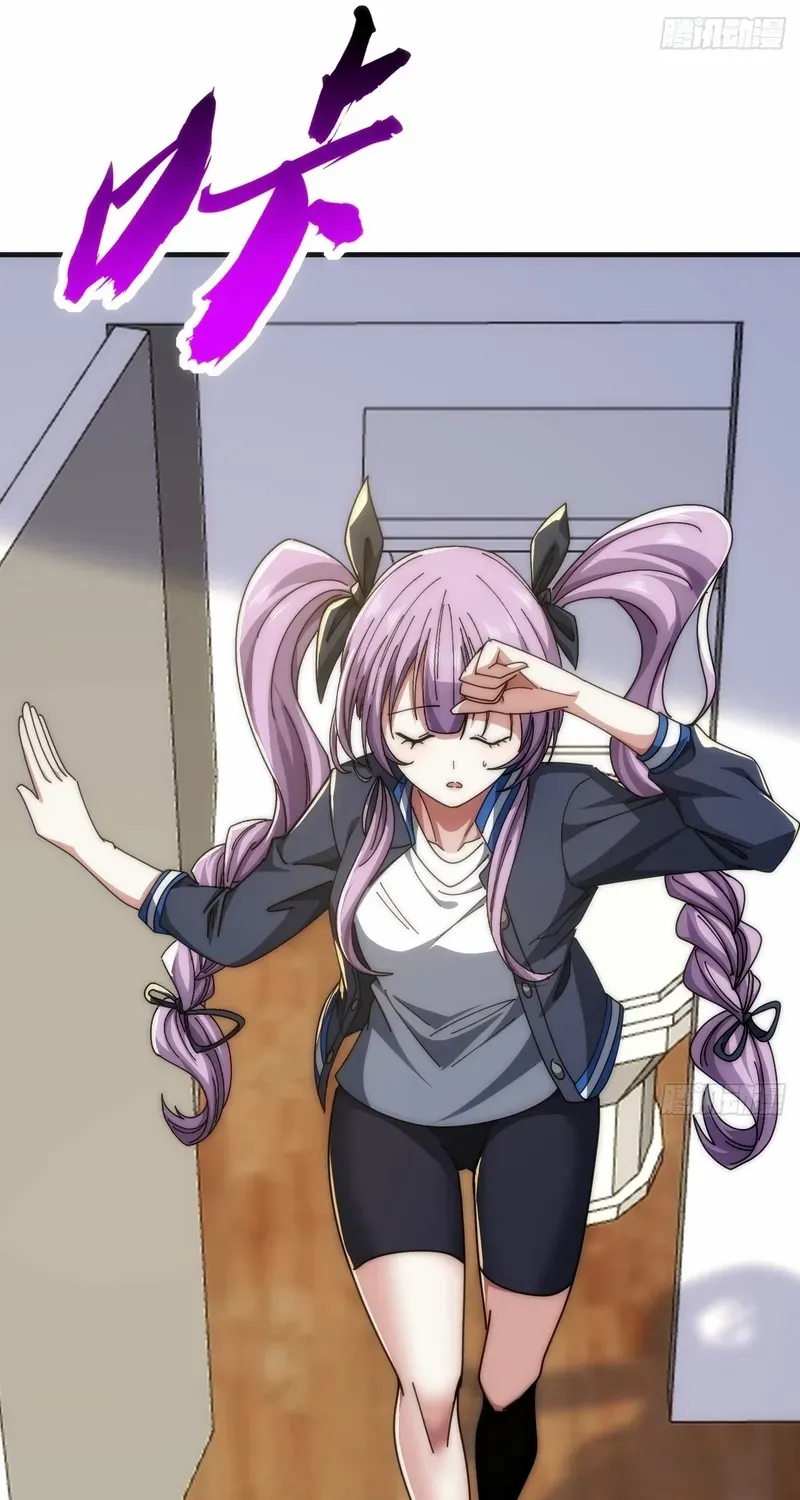 Read Infinite Evolution From Zero chapter 16 image 25 on Lezhin