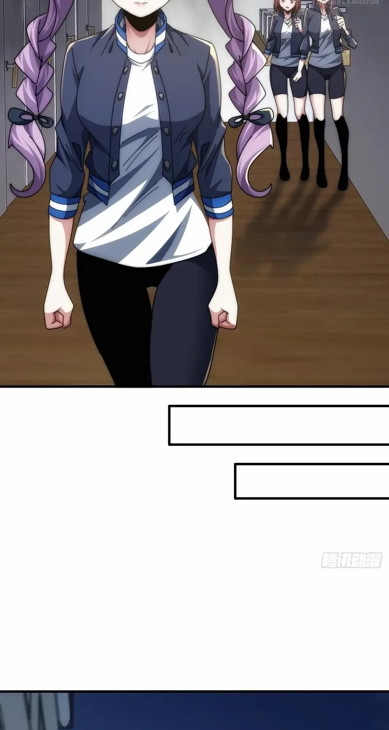 Read Infinite Evolution From Zero chapter 16 image 30 on Lezhin