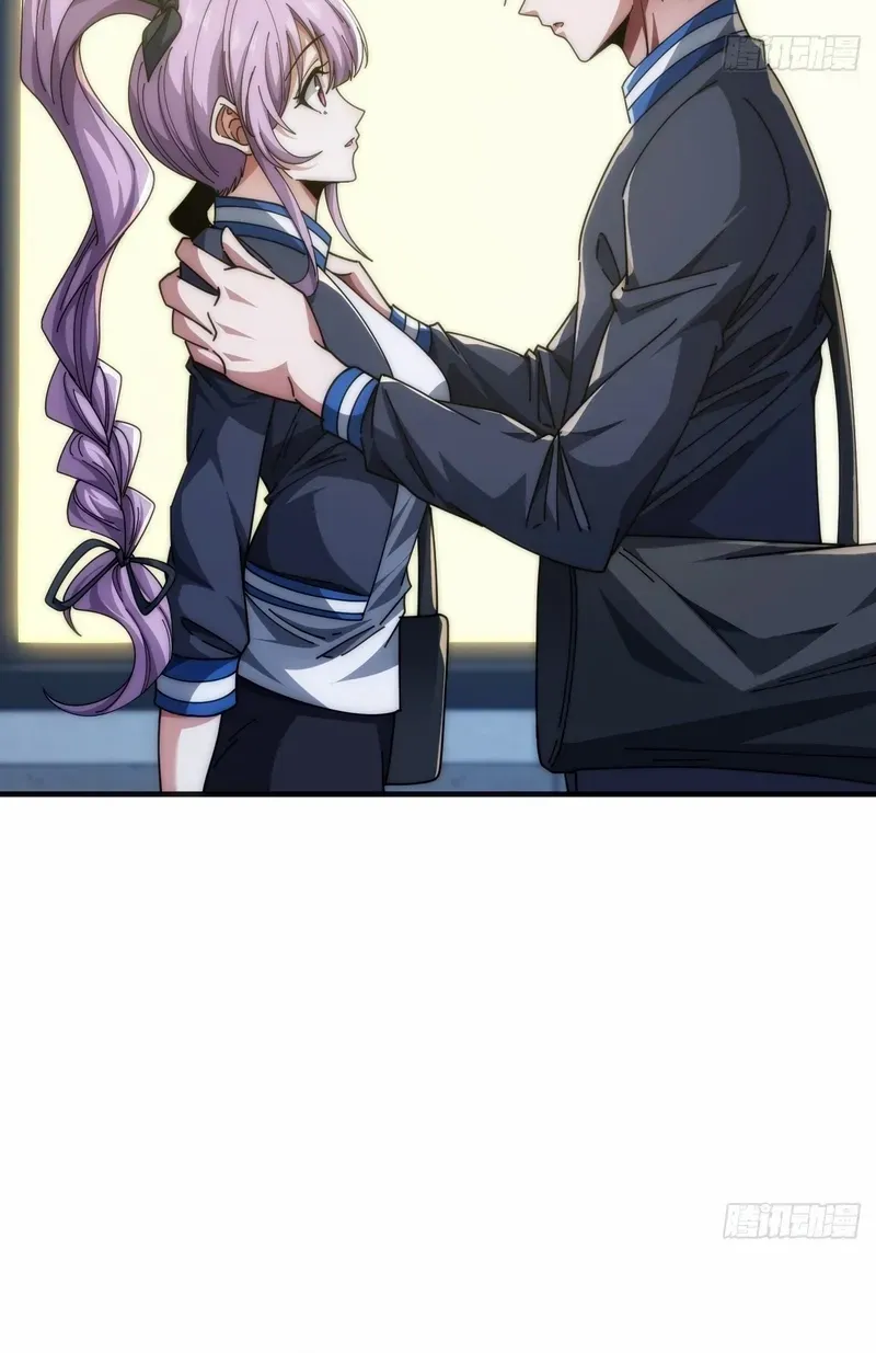 Read Infinite Evolution From Zero chapter 16 image 39 on Lezhin