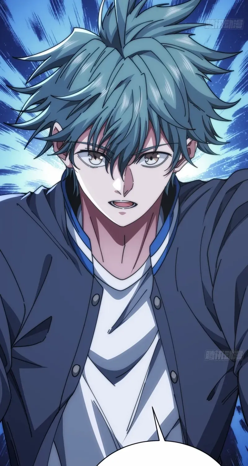 Read Infinite Evolution From Zero chapter 16 image 42 on Lezhin