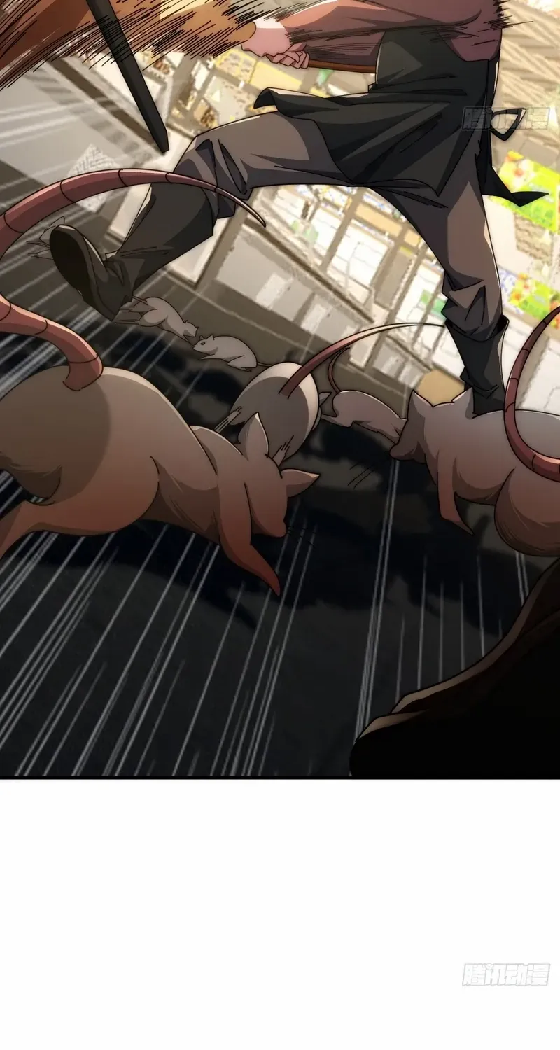 Read Infinite Evolution From Zero chapter 16 image 53 on Lezhin
