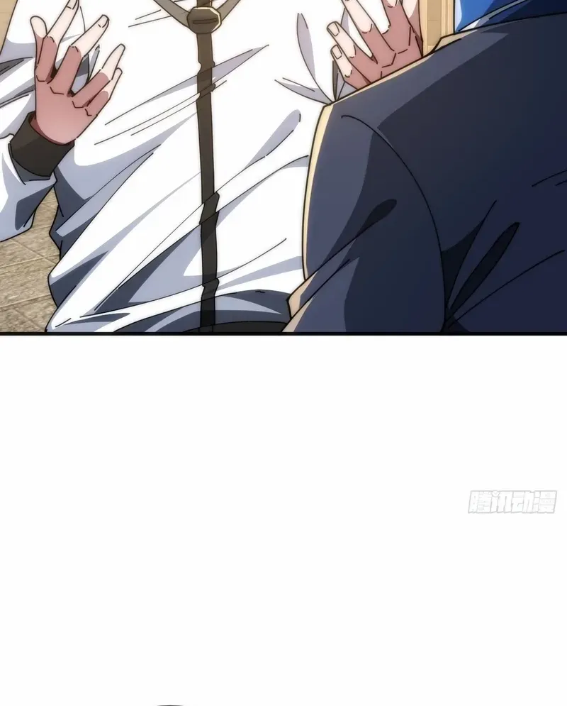 Read Infinite Evolution From Zero chapter 16 image 8 on Lezhin