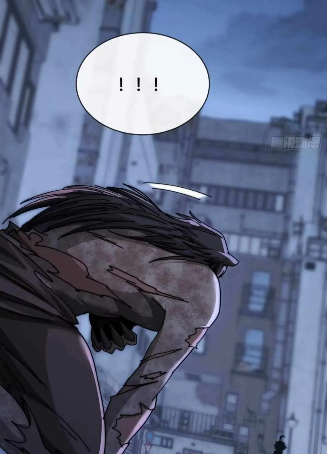 Read Infinite Evolution From Zero chapter 17 image 84 on Lezhin