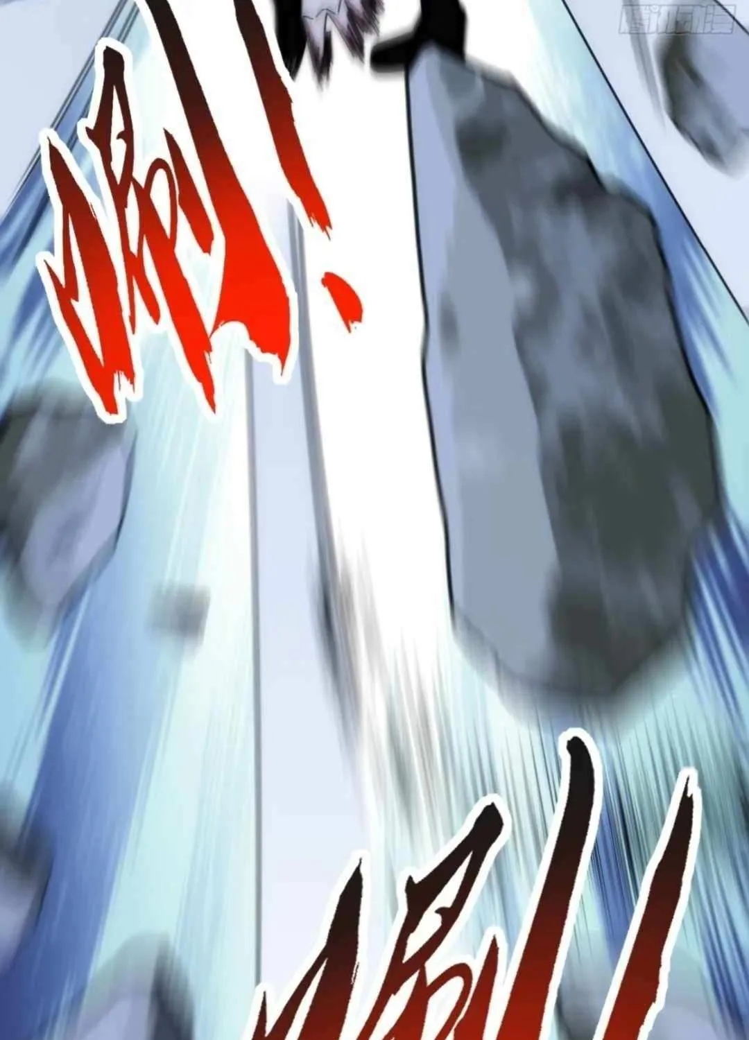 Read Infinite Evolution From Zero chapter 17 image 90 on Lezhin