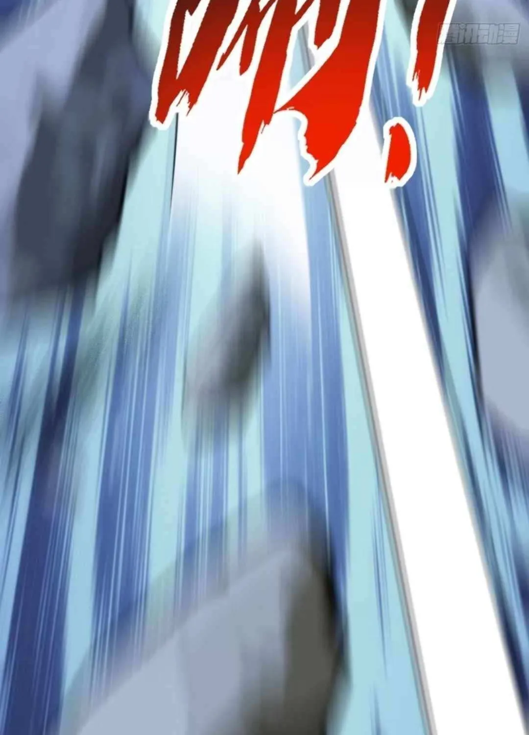 Read Infinite Evolution From Zero chapter 17 image 91 on Lezhin