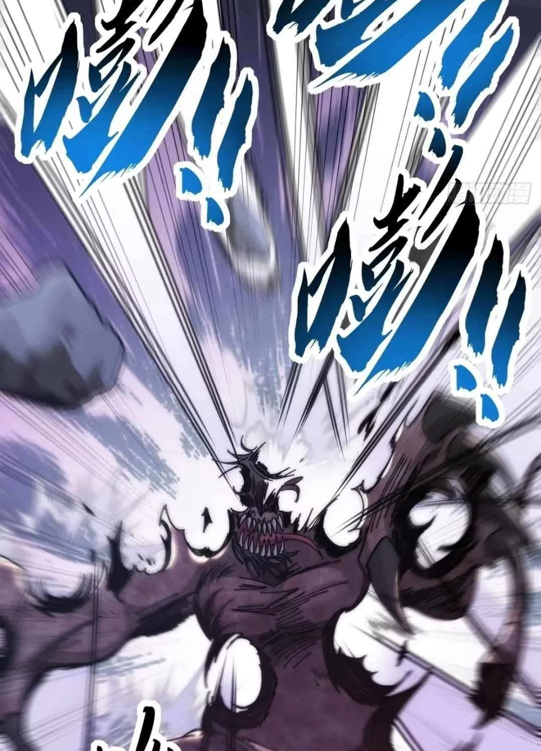 Read Infinite Evolution From Zero chapter 17 image 95 on Lezhin