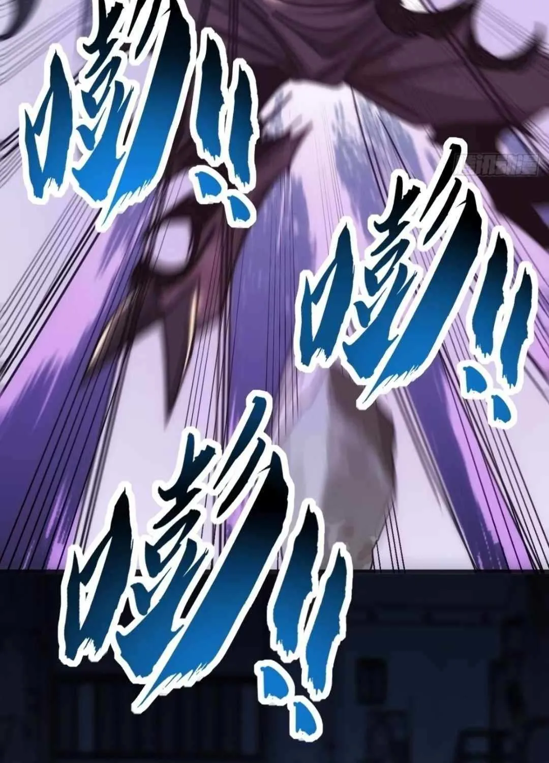 Read Infinite Evolution From Zero chapter 17 image 96 on Lezhin