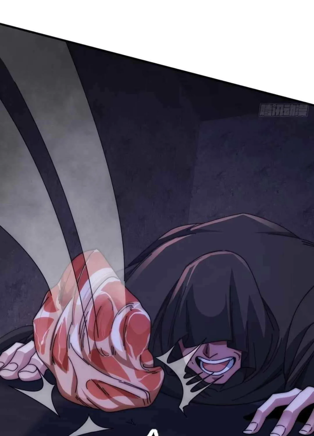 Read Infinite Evolution From Zero chapter 18 image 37 on Lezhin