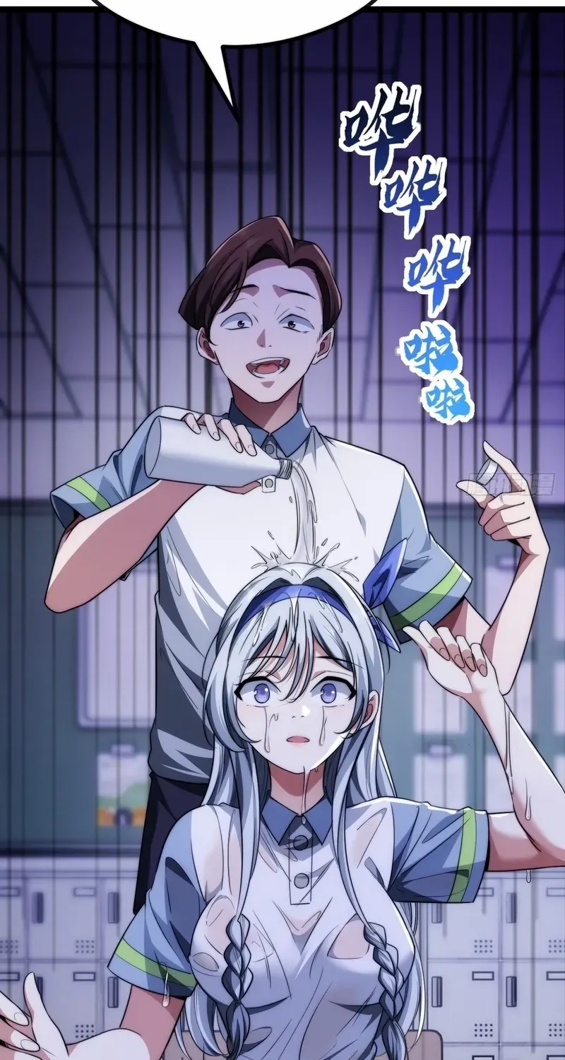 Read Infinite Evolution From Zero chapter 2 image 18 on Lezhin