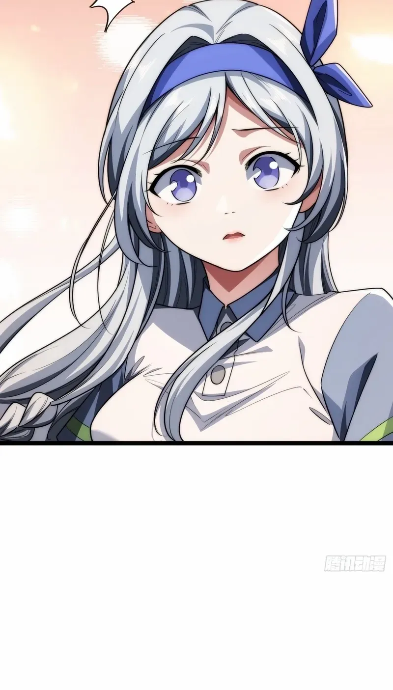 Read Infinite Evolution From Zero chapter 2 image 45 on Lezhin