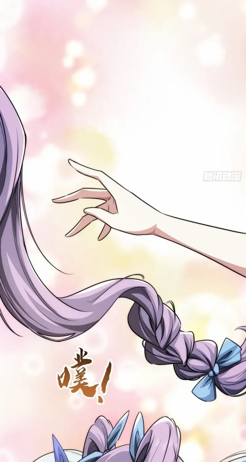 Read Infinite Evolution From Zero chapter 2 image 49 on Lezhin