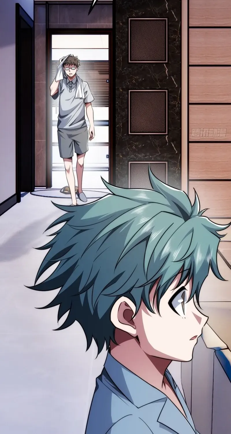 Read Infinite Evolution From Zero chapter 2 image 75 on Lezhin