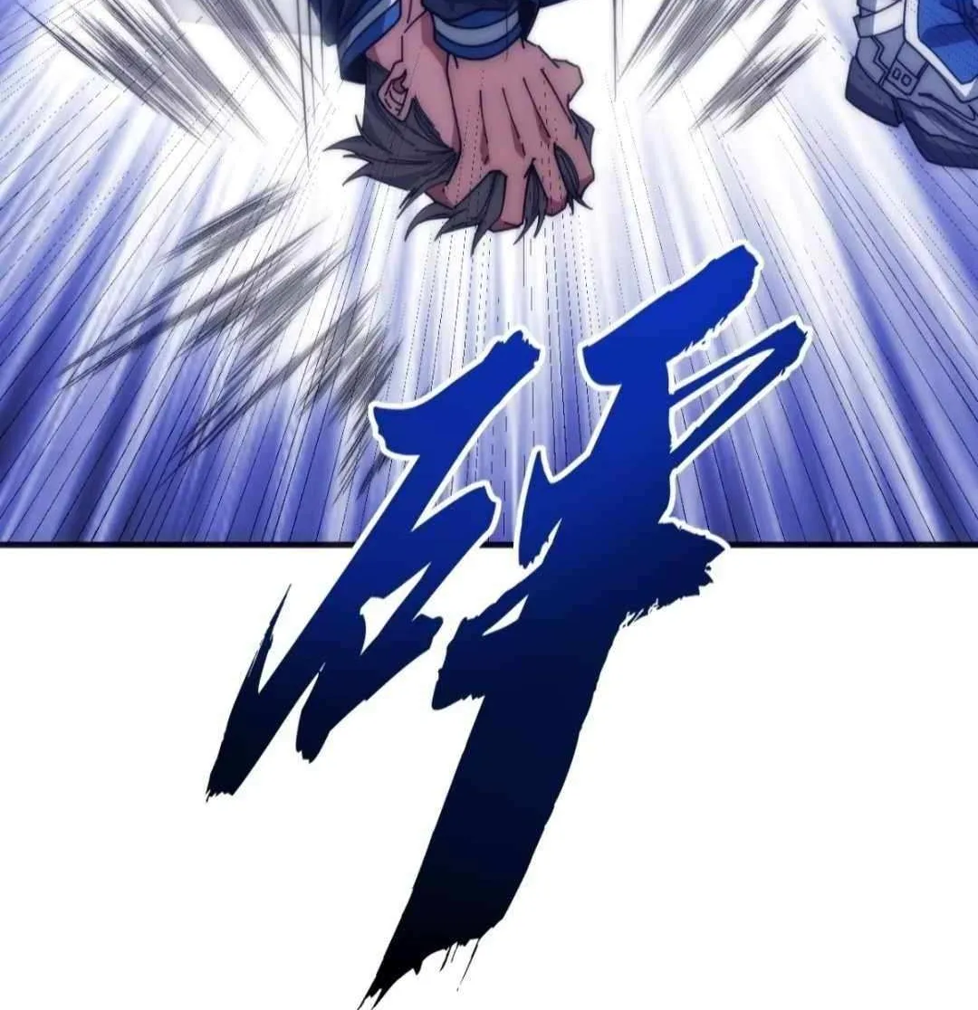 Read Infinite Evolution From Zero chapter 20 image 101 on Lezhin