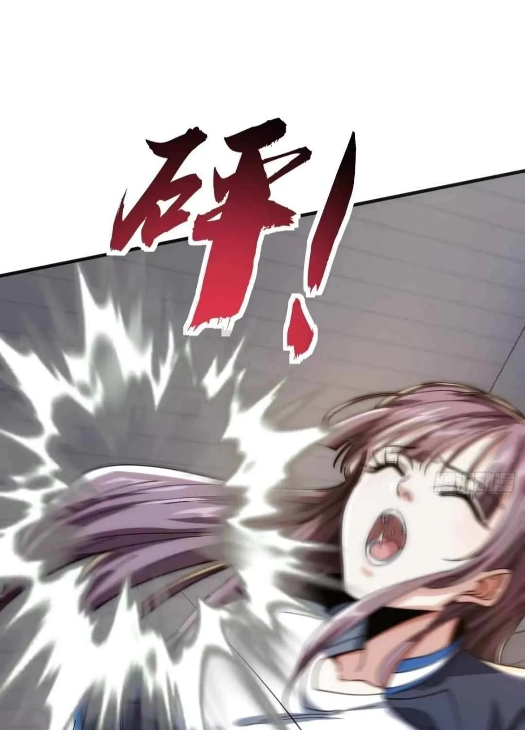 Read Infinite Evolution From Zero chapter 20 image 35 on Lezhin