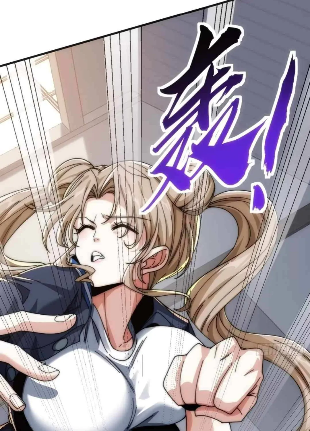 Read Infinite Evolution From Zero chapter 20 image 38 on Lezhin