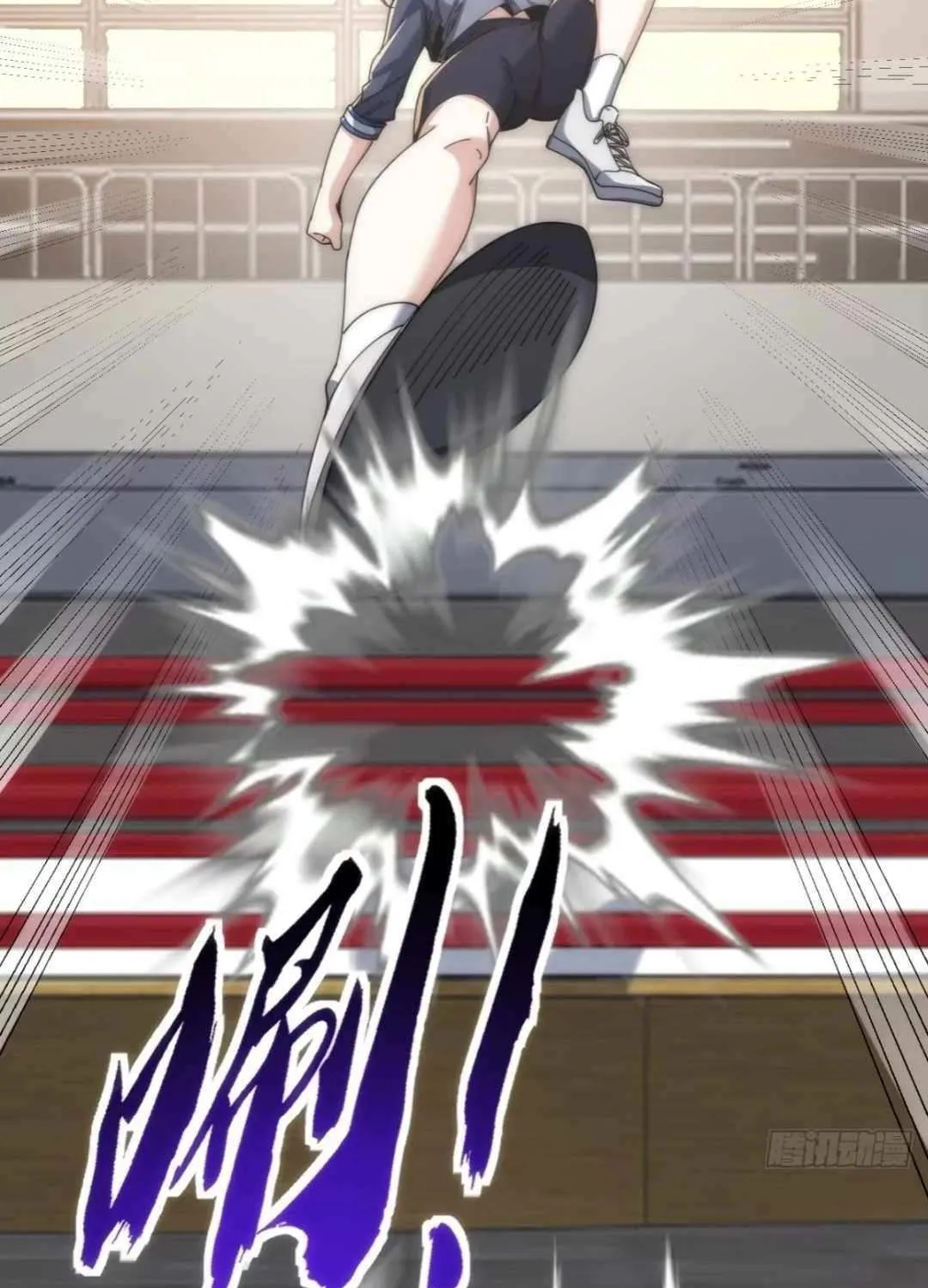Read Infinite Evolution From Zero chapter 20 image 41 on Lezhin