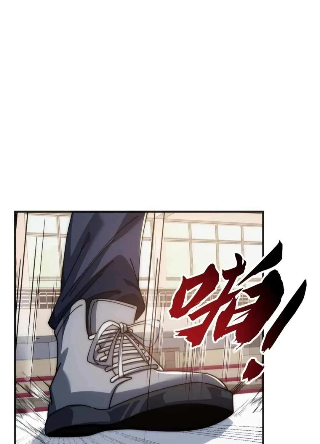 Read Infinite Evolution From Zero chapter 20 image 66 on Lezhin