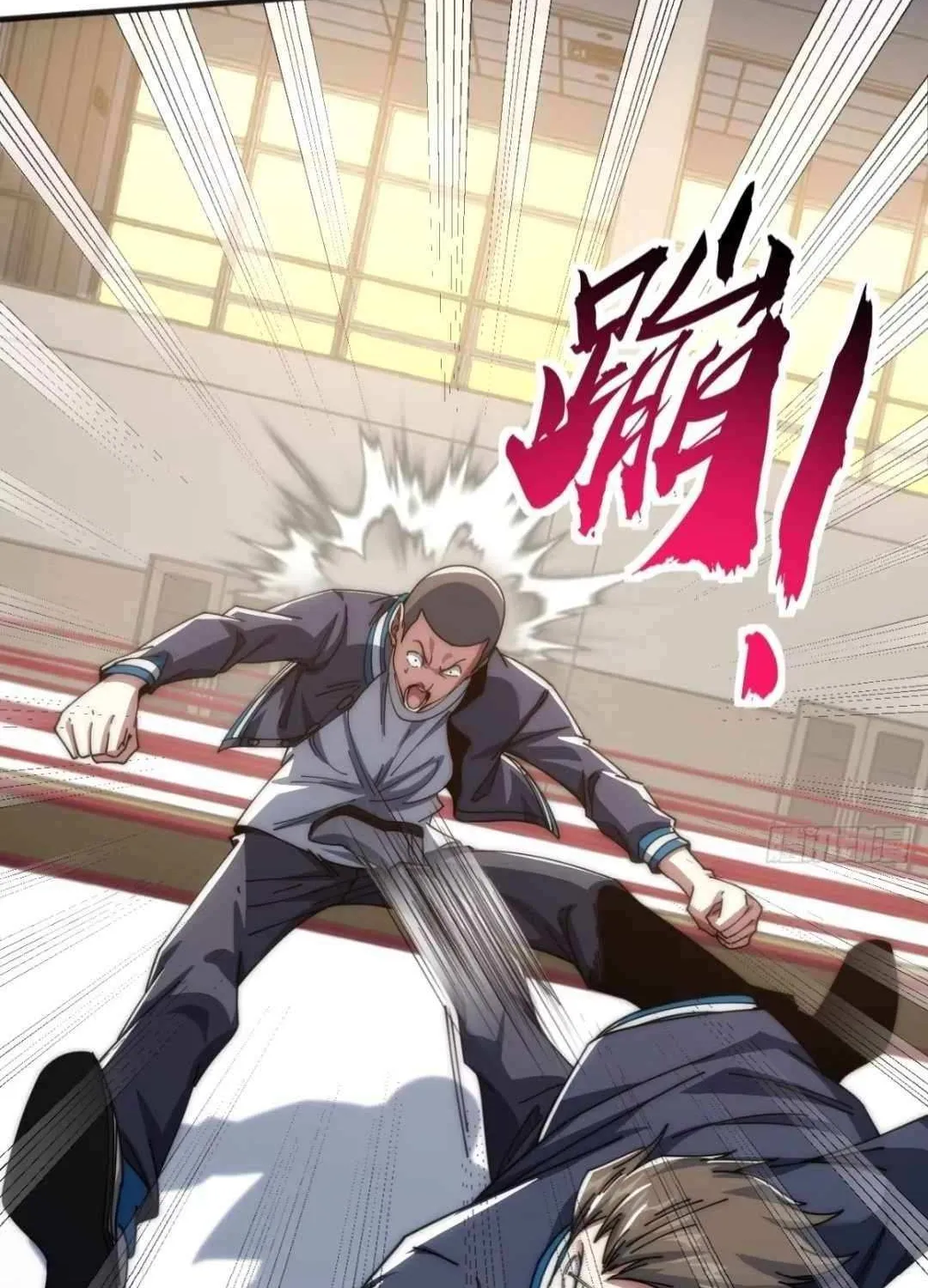 Read Infinite Evolution From Zero chapter 20 image 80 on Lezhin