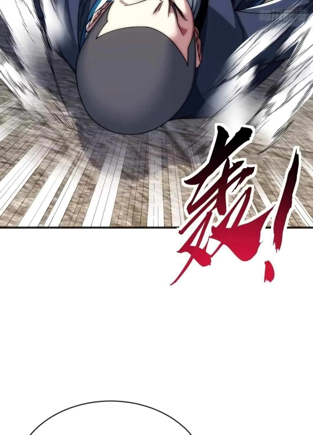 Read Infinite Evolution From Zero chapter 20 image 83 on Lezhin