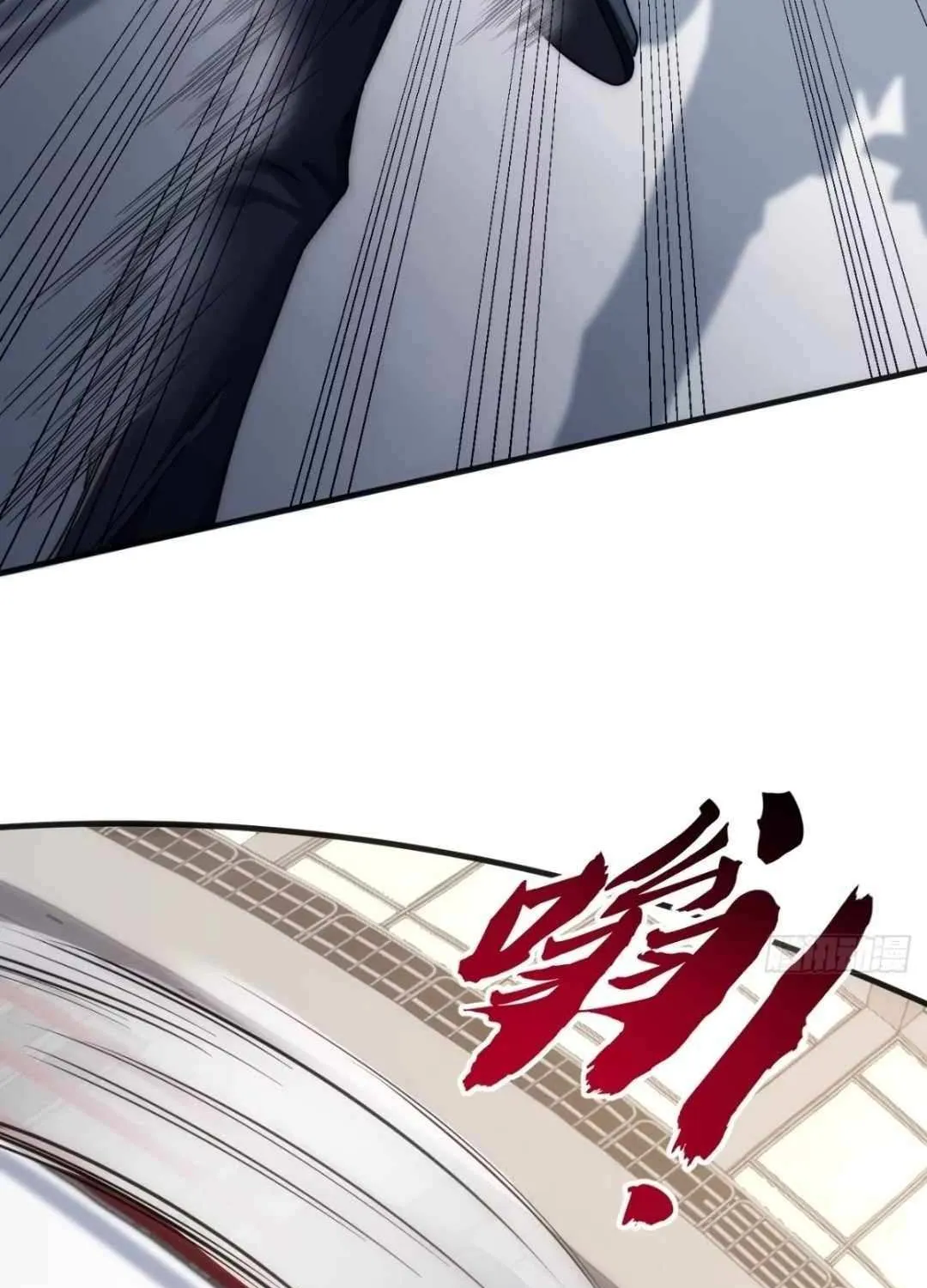 Read Infinite Evolution From Zero chapter 20 image 94 on Lezhin