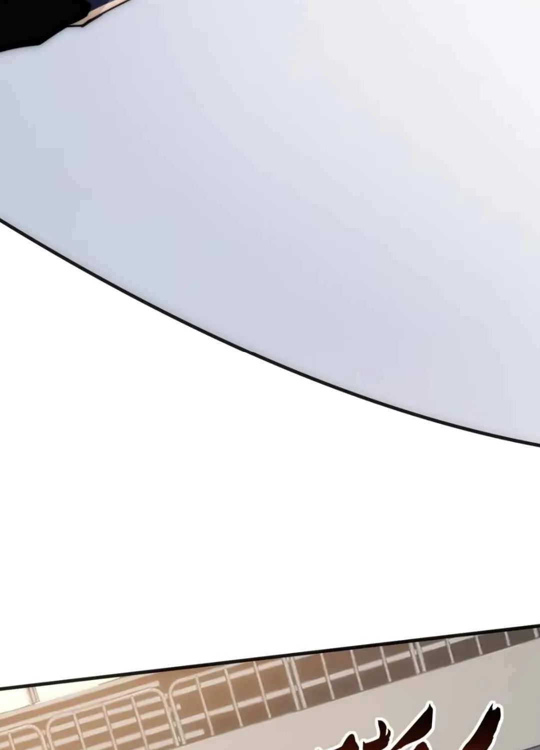Read Infinite Evolution From Zero chapter 20 image 96 on Lezhin