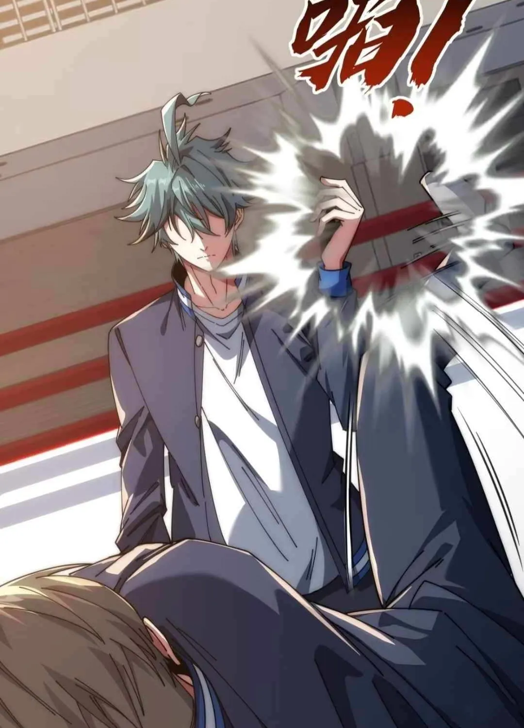 Read Infinite Evolution From Zero chapter 20 image 97 on Lezhin