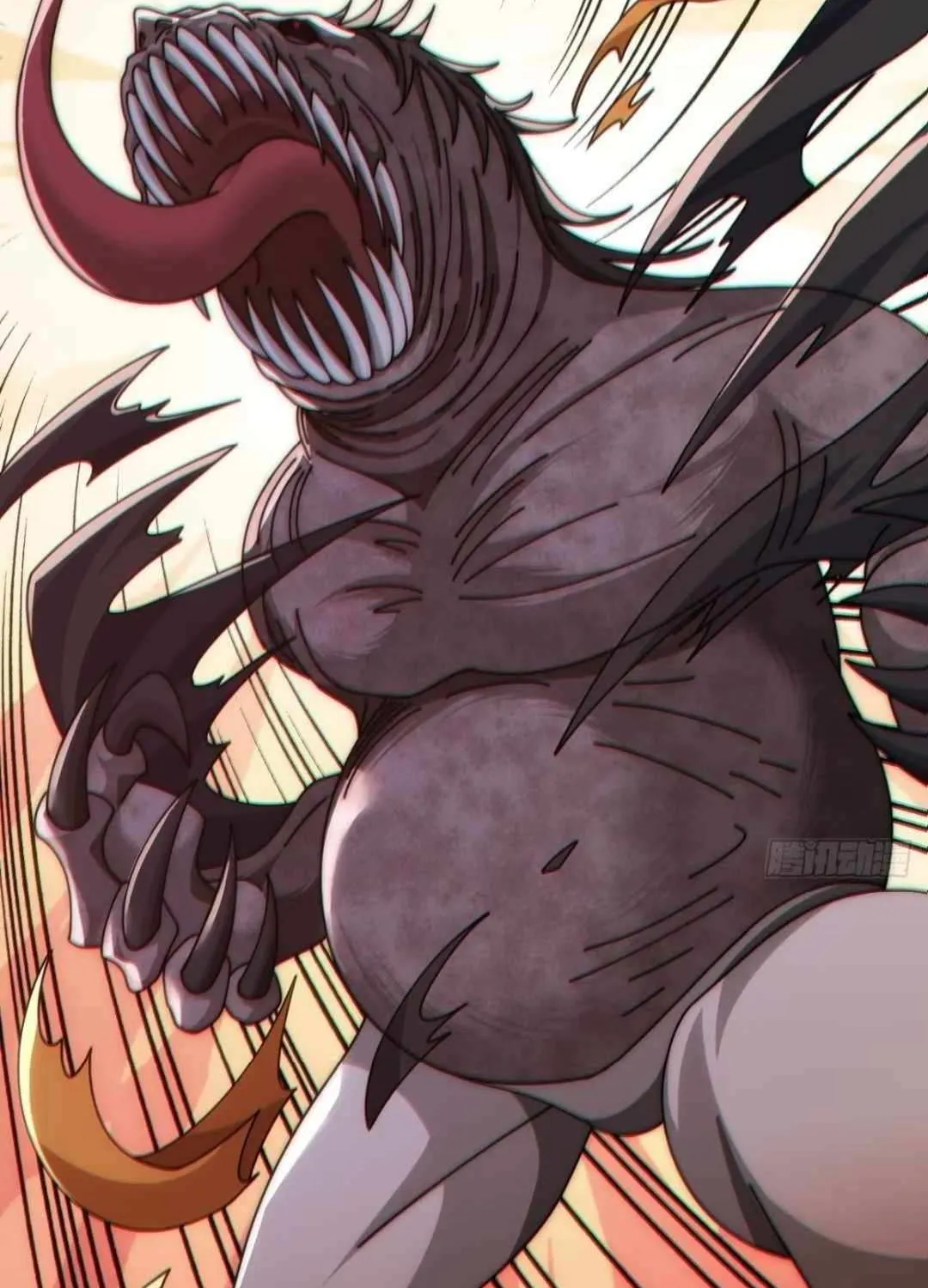 Read Infinite Evolution From Zero chapter 21 image 83 on Lezhin
