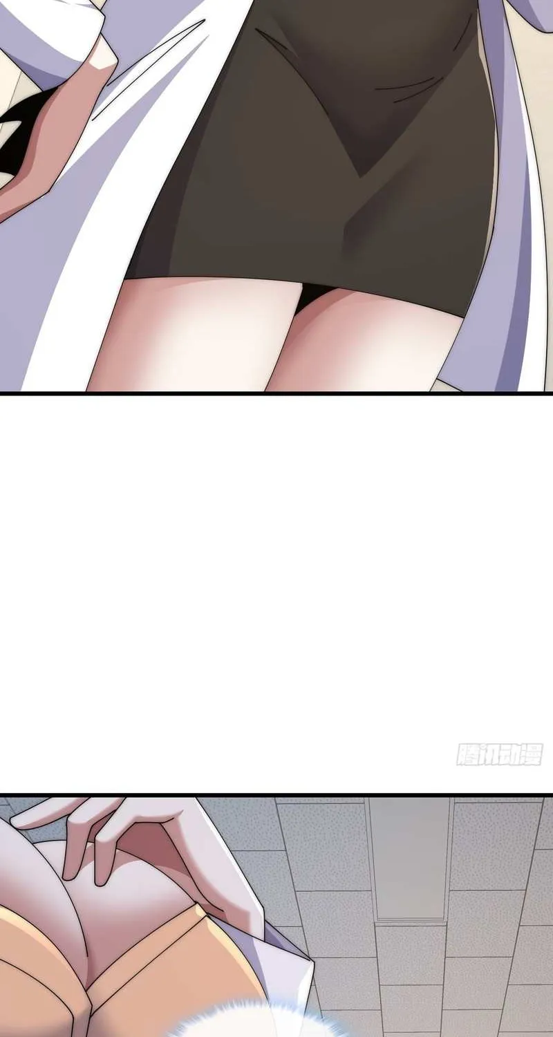 Read Infinite Evolution From Zero chapter 22 image 27 on Lezhin